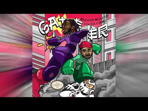 Rizzoo Rizzoo - Game Over ft. Lil Uzi Vert (Prod. Jrag2x)