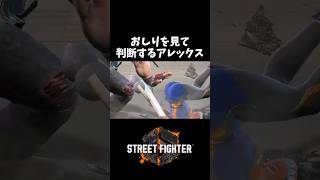 タップしてもいい...？