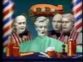 Nickelodeon Lincoln 1985