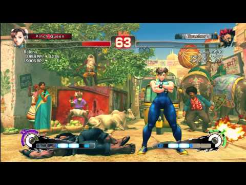 Relena ( Chun Li ) #1 vs himuro9999 ( Akuma )