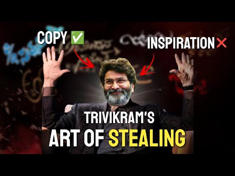 How Trivikram Steals From Other Movies | Trivikramization | Vithin cine