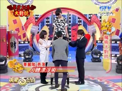 120122 100% Entertainment - Siwon's Magic cut