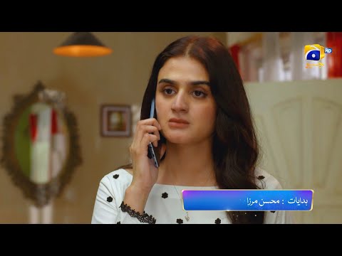 Kalank Episode 43 Promo | Tonight at 9:00 PM only on Har Pal Geo