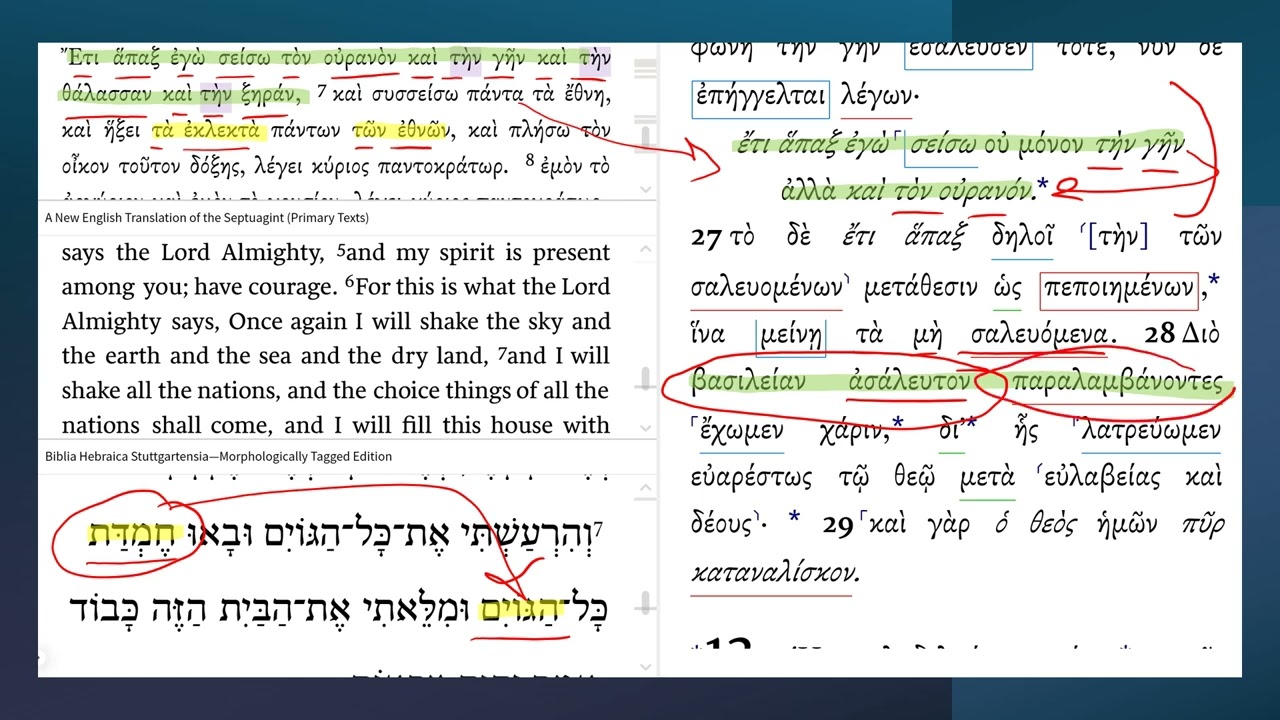 Pictures Worth a Thousand Words: The 77th Anniversary of the First Photos of the DSS