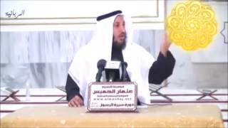 82 اتقِ الله وأعدل فى القَسم