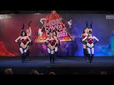 [SEMIFINAL] - Teen - 21.Levi R - MBK COVER DANCE 2022