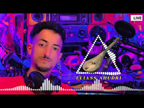 Eliass Ahudri - LIVE MUSIC ATLAS | Part 2 [ korha Darham nas / lgarij wan Yajin  ]