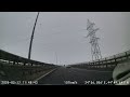 Autostrada A1 Pitesti Bucuresti E81