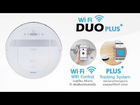 หุ่นยนต์ดูดฝุ่น MISTER ROBOT DUO WIFI PLUS