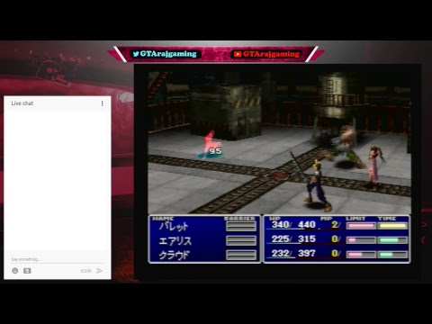 Final Fantasy VII (PS1) SquareSoft Preview Extra disc