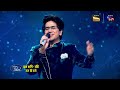 60 Years Of Hema Malini India S Dream Girl Indian Idol S16 Sat Sun At 8 PM Only On SET Sony LIV