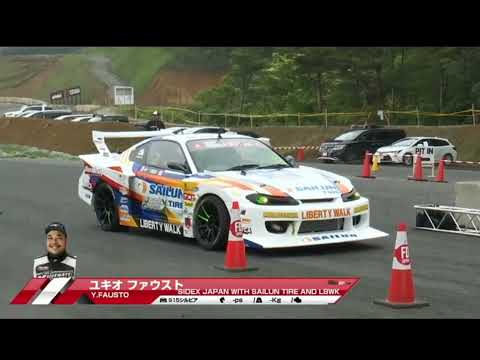 QUALIFY DO YUKIO FAUSTO  FORMULA DRIFT JAPAN! #FD2023 #FDJ2023