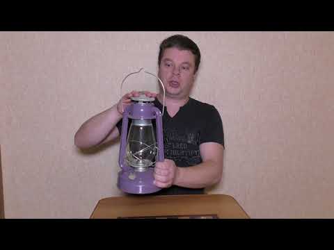 Обзор лампы керосиновой Летучая мышь