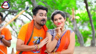 HD विडियो के मतलब इ नु होला~Bhojpuri Bolbam 2019 dj~Salman Tiger~चलs शिव के नगर~Chal Shiv Ke Nagar