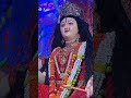 Bajvi Bajao Durga Ma Status Trending Bhakti Status Shorts ️ Youtube Navratri ️ ️