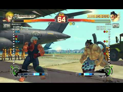 [USF4] Ken vs E. Honda