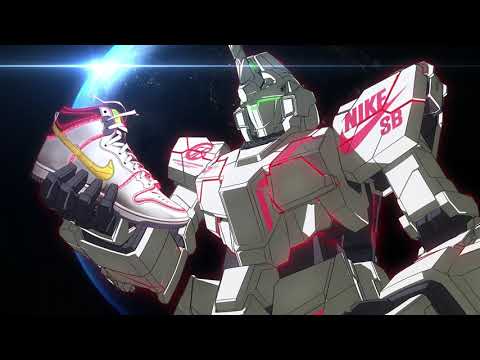 Nike SB | Gundam