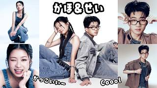 【大公開】韓国プロの技術で15歳が劇的大変身!?驚きの完成度😮 ソウルのスタジオで本気のかっこいい写真撮影📸届いた写真に大照れ＆大興奮リアクション🇰🇷✨＠Stealer Studio in Seoul
