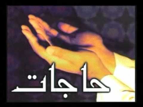 Eve 19th Ramadhan 1436 - Shab e Zarbat Imam Ali ibn Abu Talib (as) / Laylat al-Qadr LIVE