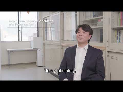 応用生物学課程 Research at Kyoto Institute of Technology Vol.18 -- Prof. YAMASHITA Kenichi