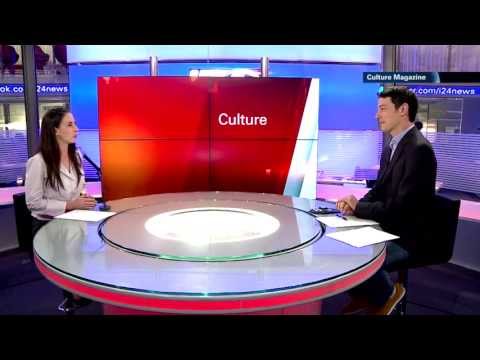 i24news Shachar Peled - upcoming winter films