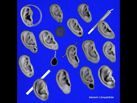 Druggy x Kacar x Djole - Gasi Go Plejbekot