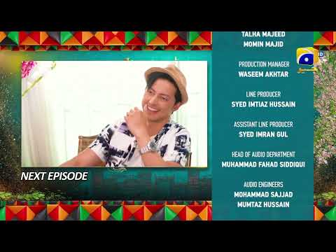 Heer Da Hero Episode 18 Teaser - 8th April 2023  - HAR PAL GEO