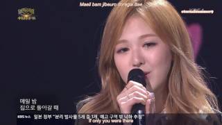 [ENG/ROM SUB] Huh Gak 허각 & Wendy 웬디 (Red Velvet 레드벨벳) - 행복한나를 (Happy Me)