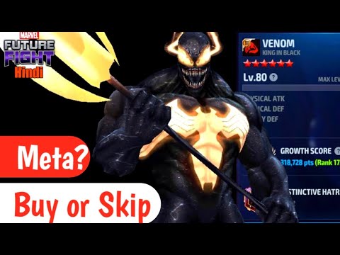 venom new uniform review mff | venom uniform buy or skip | venom vs moon night | marvel future fight