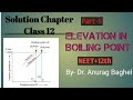 Elevation In Boiling Point Class 12 Solution Part 5
