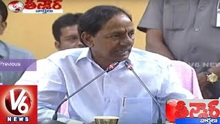 Telangana Government will Ban Cheap Liquor Policy | Nayani Narasimha Reddy - Teenmaar News | V6News