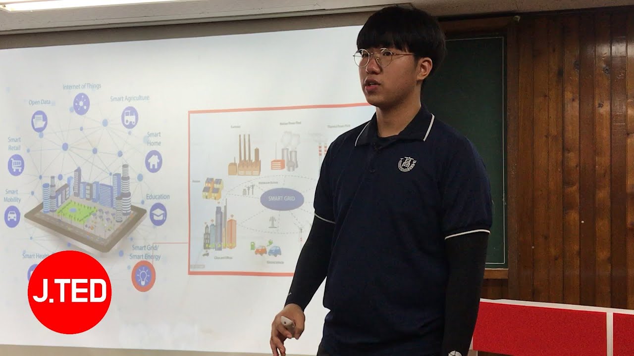 Smart Cities based on Artificial Intelligence and Internet of Things technology ｜ J.TED×JDHighschool