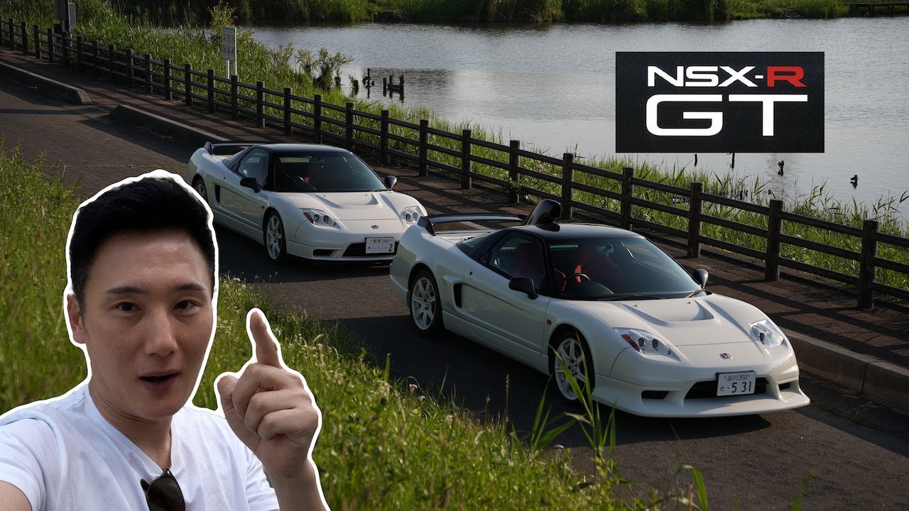 【世界初】幻の車、NSX-R GTに乗ってみた【５億円以上】[#124]