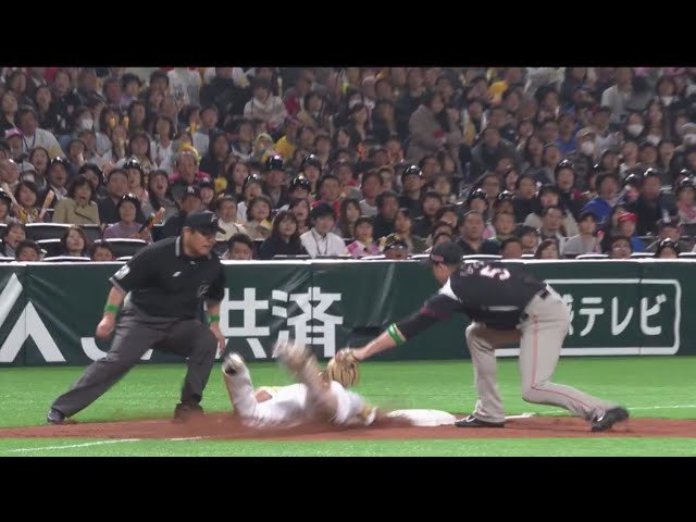 【7回裏】女房役が救う!! マリーンズ・田村の相手の反撃を止める好送球!! 2017/3/31 H-M