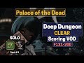 Astrologian AST Solo Palace Of The Dead PotD Scoring Clear 2022 08 15
