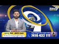 Jupally Srinivas : ఈజిప్షియన్ మమ్మీని పరిశీలించిన జూపల్లి శ్రీనివాస్ | Prime9 News - Video