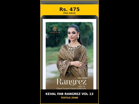 Keval Fab Rangrez Vol 13 – product video thumbnail