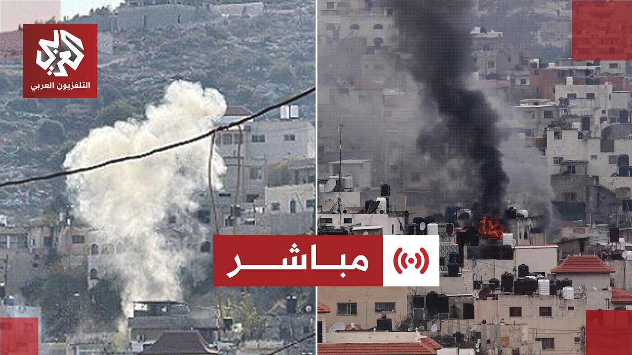 مباشر | عاجل │ الجيش الإسرائيلي يستهدف مركبة تقل 3 فلسطينيين في مدينة جنين