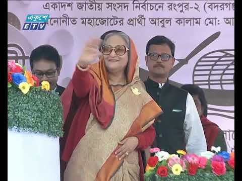 দেশের জনগণ অর্থনৈতিক মুক্তির স্বাদ পাচ্ছে: শেখ হাসিনা
