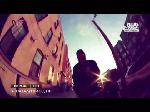 brain explosion | guest mix | techno