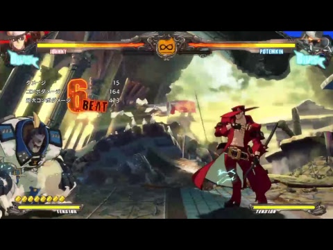 Guilty Gear xrd Revelator Johnny training mode