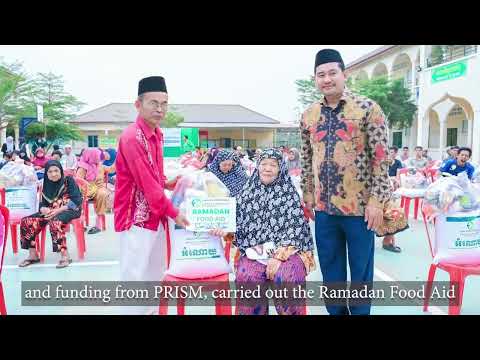 Ramadan Food Aid Distribution 2026
