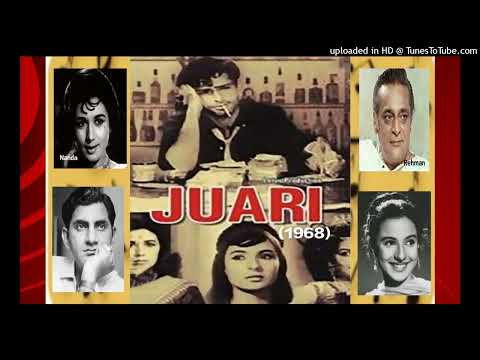 Juari (1968) - Hum Safar Ab Yeh Safar Kat Jayega  (Lata - Mukesh). Lyrics - Anand Bakshi.
