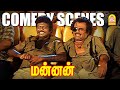 ரஜினிகாந்த் கவுண்டமணியின் வெறித்தன�
