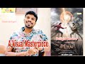 Mirai Review In Tamil 72 Tejja Sajja Karthik Gattamneni Hari Gowda Ritika Nayak