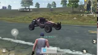 【荒野行動 Knives out】バグ！？超ハードモードの荒野行動をエンジョイ勢のおじさんが実況？プレイ