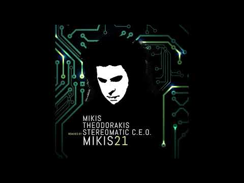 Rodostamo - The Epilogue (Falcon Of Solitude ) - MIKIS THEODORAKIS remixed by STEREOMATIC C.E.O.