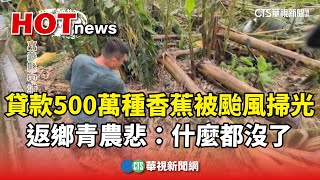 Re: [閒聊] 亞洲真正在發展實業的...只有日本吧...