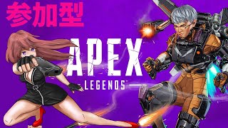【APEX】参加型　PS4　ど初心者が行く！　こはるん　エーペックスレジェンズ　ライブ