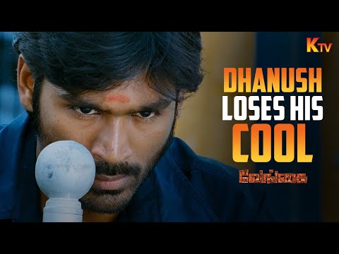Ultimate Action Scene..! | Vengai Movie Scene | Dhanush | Tamannah | KTV